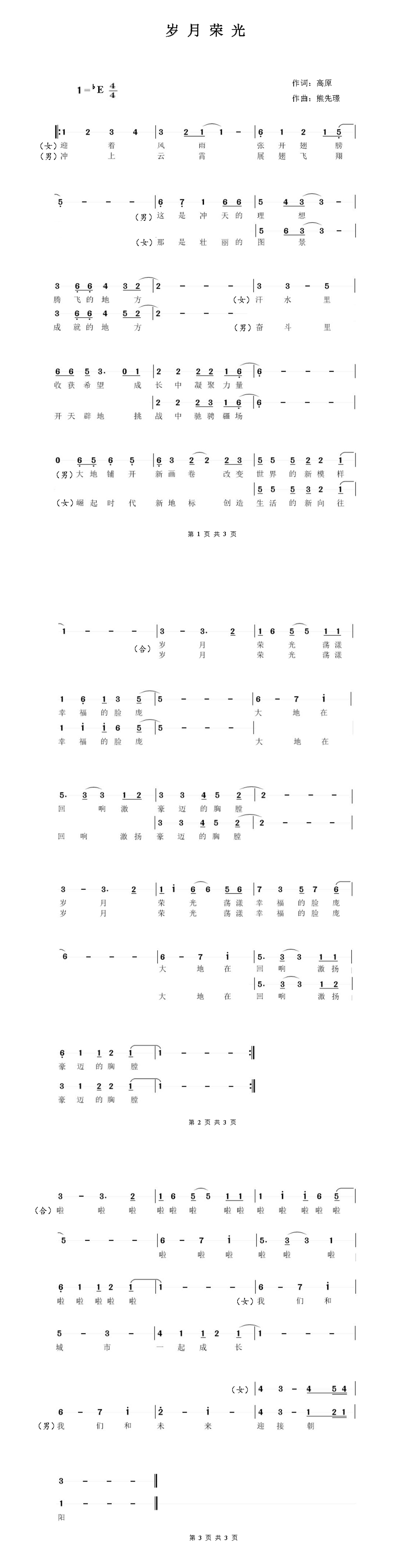 1.png