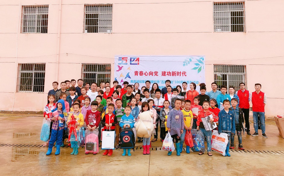 1556419132109123.jpg 图片1.jpg